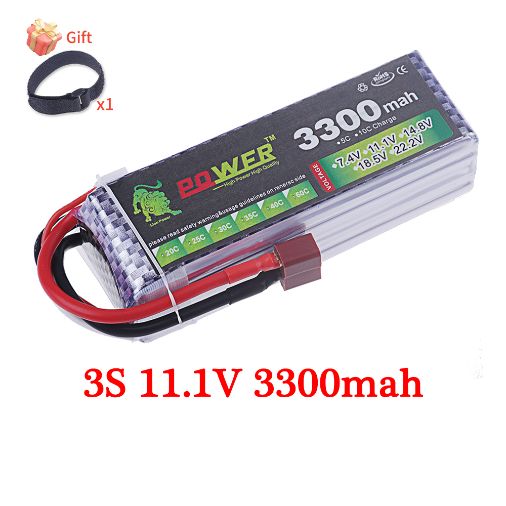 60C Lipo Battery 3300mAh 7.4V  – Rc Helicopter Parts recenzja i cena