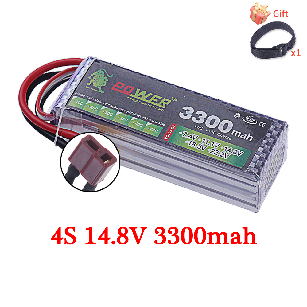 60C Lipo Battery 3300mAh 7.4V  – Rc Helicopter Parts recenzja i cena