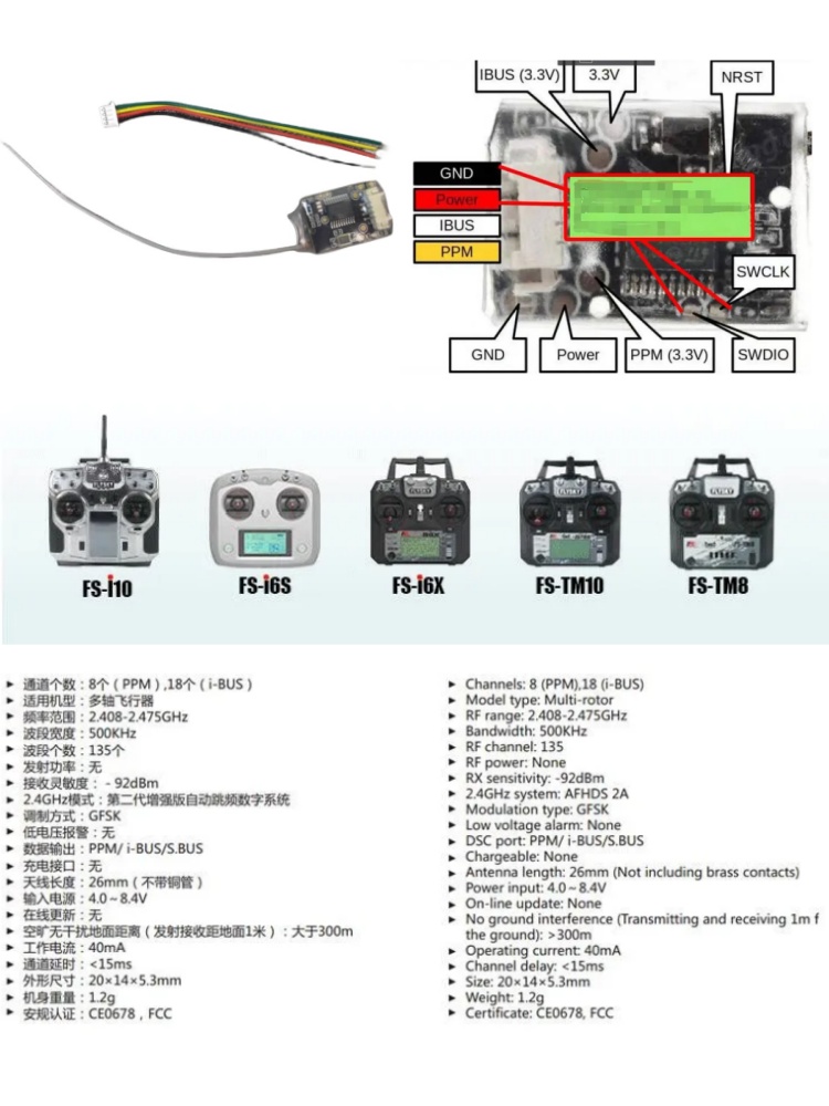 Flysky FS-8A 8CH 18CH Mini Rec – Rc Helicopter Battery recenzja i cena