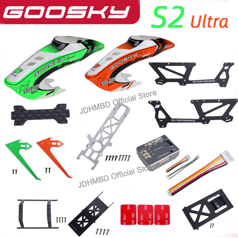 GOOSKY S2 Ultra  RTF 3D RC Hel – Rc Helicopter Coaxial recenzja i cena