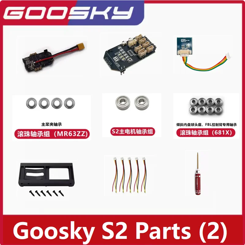 GOOSKY S2  RC Helicopter Spare – Rc Helicopter Gyro recenzja i cena