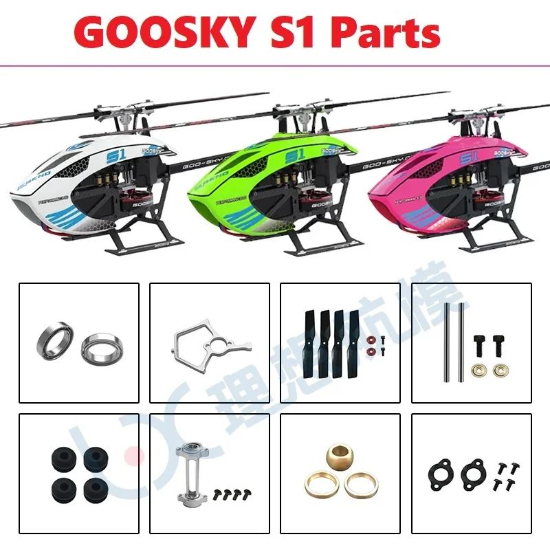 Spare Parts List For GOOSKY S1 – Rc Helicopter Coaxial recenzja i cena