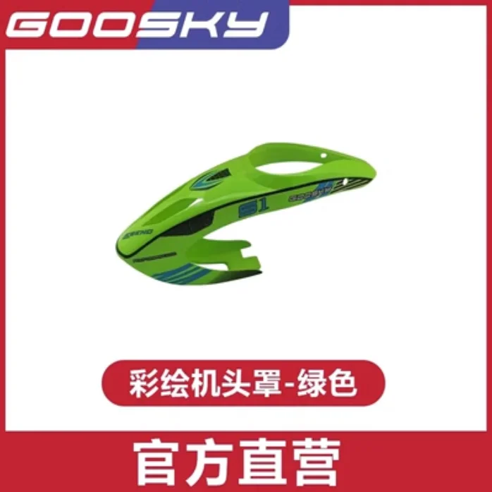Spare Parts List For GOOSKY S1 – Rc Helicopter Coaxial recenzja i cena