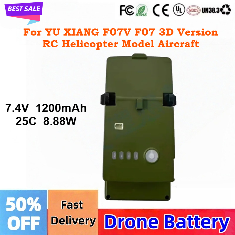 7.4V 1200mAh 25C Lipo Battery  – Rc Helicopter Coaxial recenzja i cena