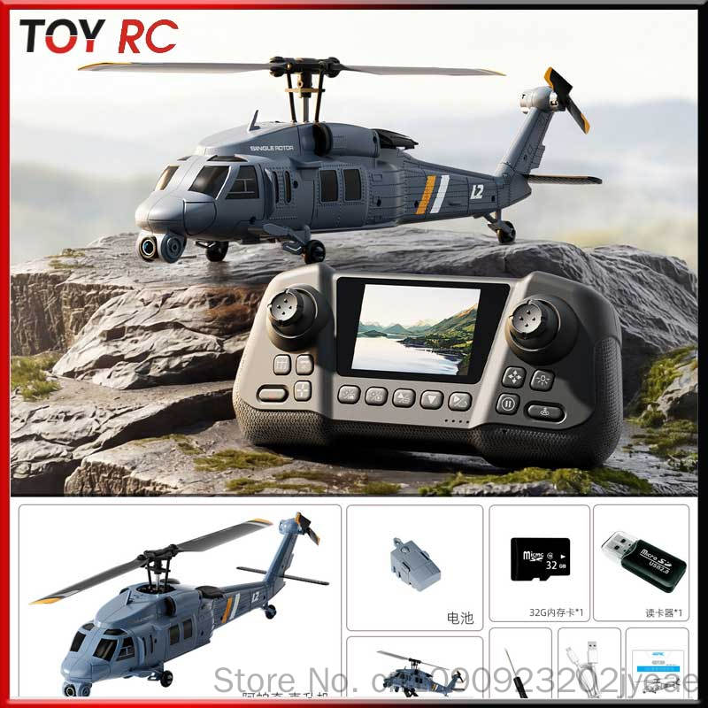 4drc L2 Rc Helicopter 8k Aeria – Rc Helicopter Gyro recenzja i cena