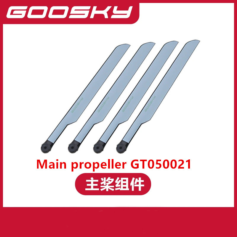 Spare Parts For GOOSKY E2 UH-1 – Rc Helicopter Blade recenzja i cena