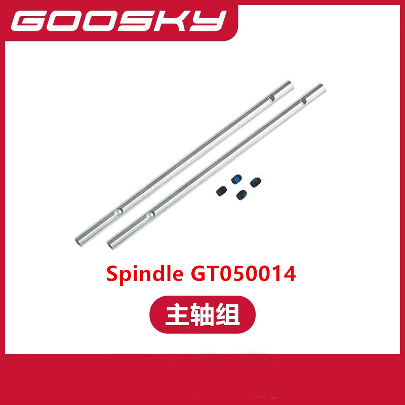 Spare Parts For GOOSKY E2 UH-1 – Rc Helicopter Blade recenzja i cena