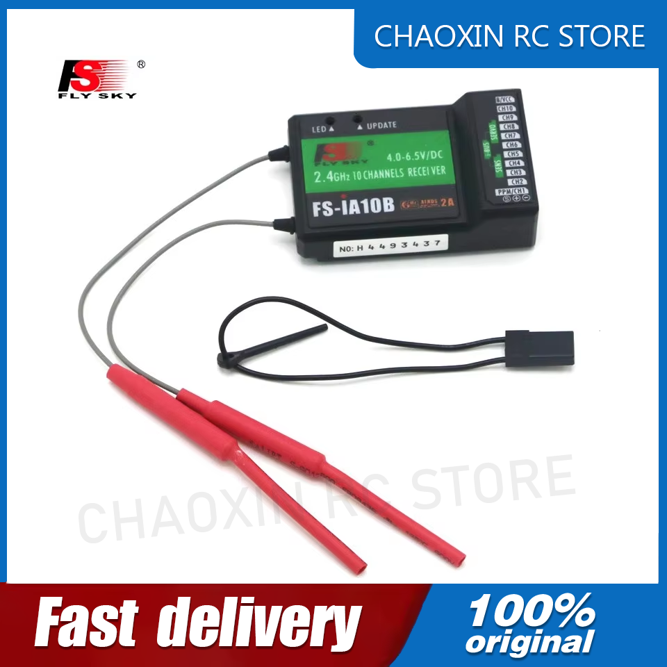 Flysky FS-iA10B 2.4G 10 Channe – Rc Helicopter Battery recenzja i cena